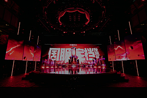 7.12,无畏契约,来了!蚂蚁特权wfgamecd全力支持