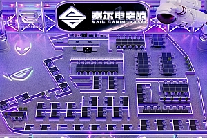 wfgamecd游戏转换工具下载