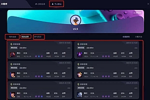 2024.1.29《网吧AI助手更新公告》