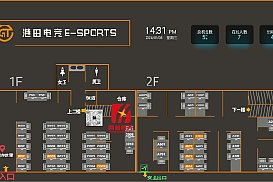 网吧机位图港田电竞2D机位图案例分享