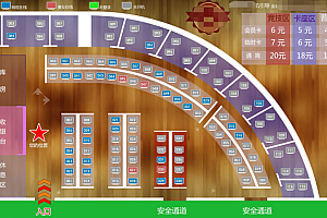 网乐活动大师机位图重磅上线!