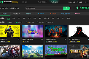 哒哒特权在线下载地址