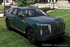 GTA 红旗EHS9 MOD