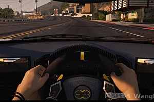 GTA Progen Hurricane MOD