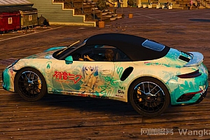 GTA 保时捷 911tbs MOD