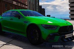 GTA 奔驰 VIPAmg Gt63 MOD